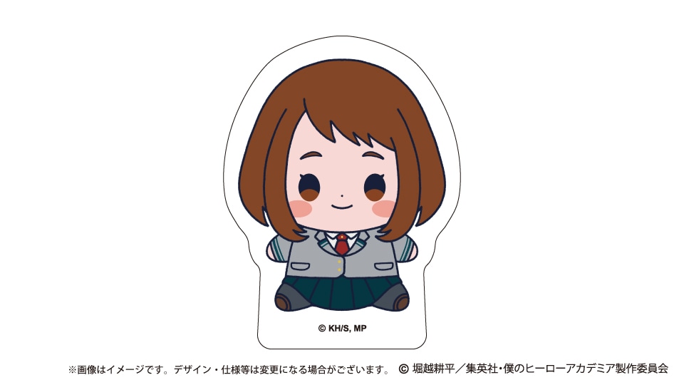 僕のヒーローアカデミア もっちび ダイカットステッカー 麗日お茶子