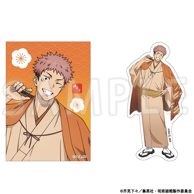 呪術廻戦 描き下ろしステッカー2枚セット 虎杖悠仁 TaS10th Ver.