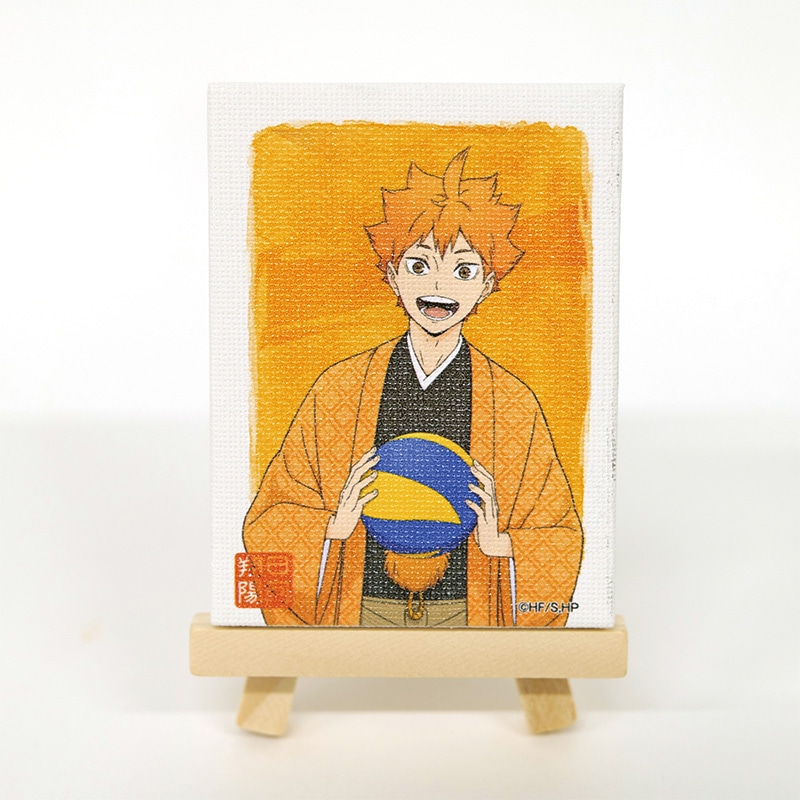 ハイキュー!! 描き下ろしイーゼル付きミニキャンバスマグネット 日向翔陽 TaS10th Ver.