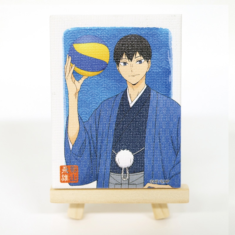 ハイキュー!! 描き下ろしイーゼル付きミニキャンバスマグネット 影山飛雄 TaS10th Ver.