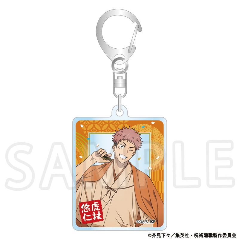 呪術廻戦 描き下ろしメタリックアクリルキーホルダー 虎杖悠仁 TaS10th Ver.
