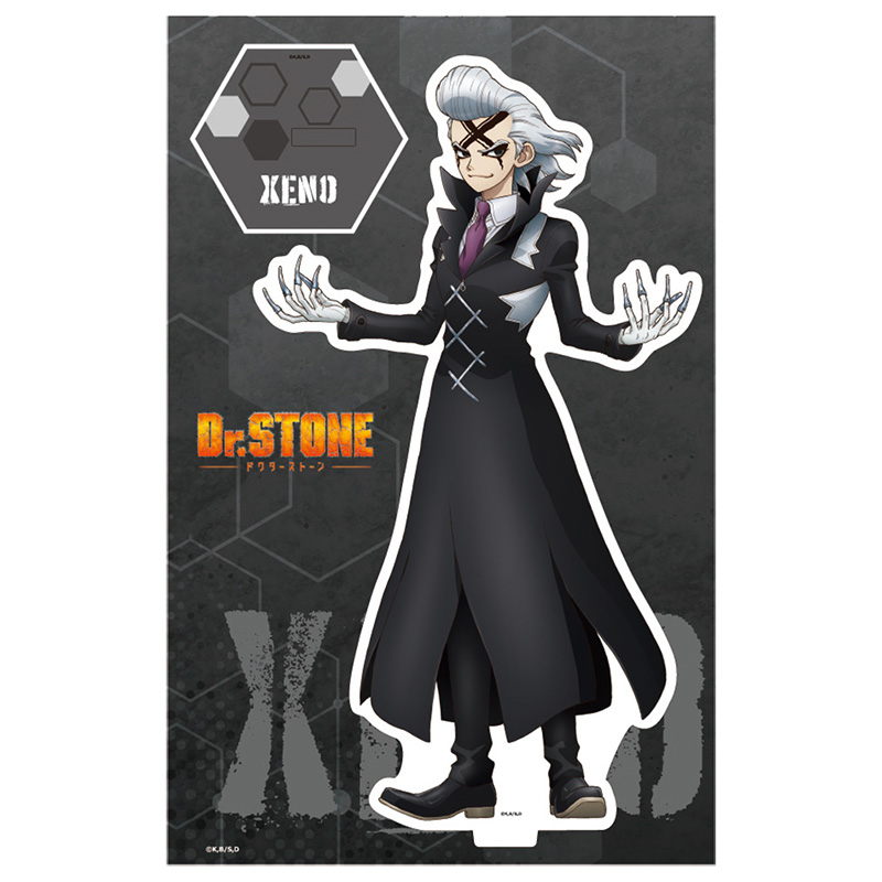 Dr.STONE アクリルスタンド Dr.ゼノ