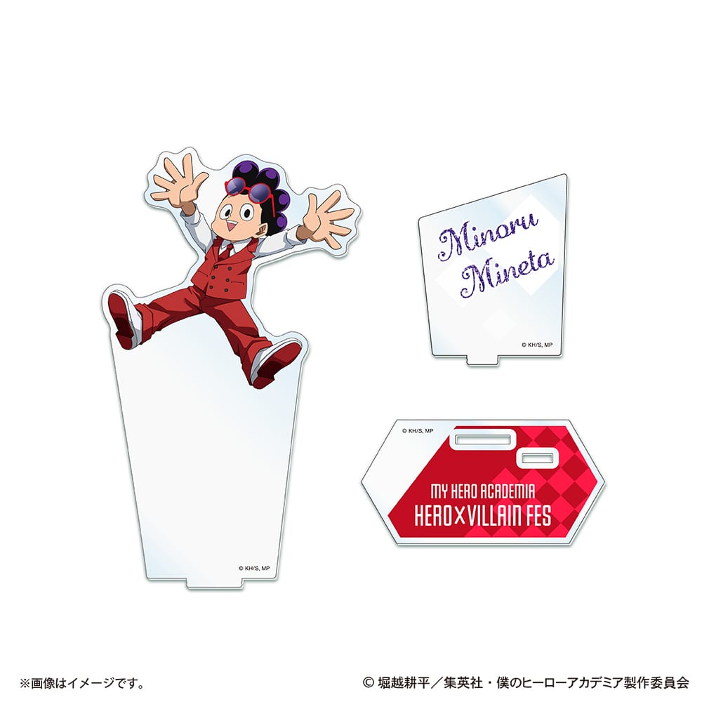 僕のヒーローアカデミア HERO×VILLAIN FES. アクリルスタンド 峰田 実