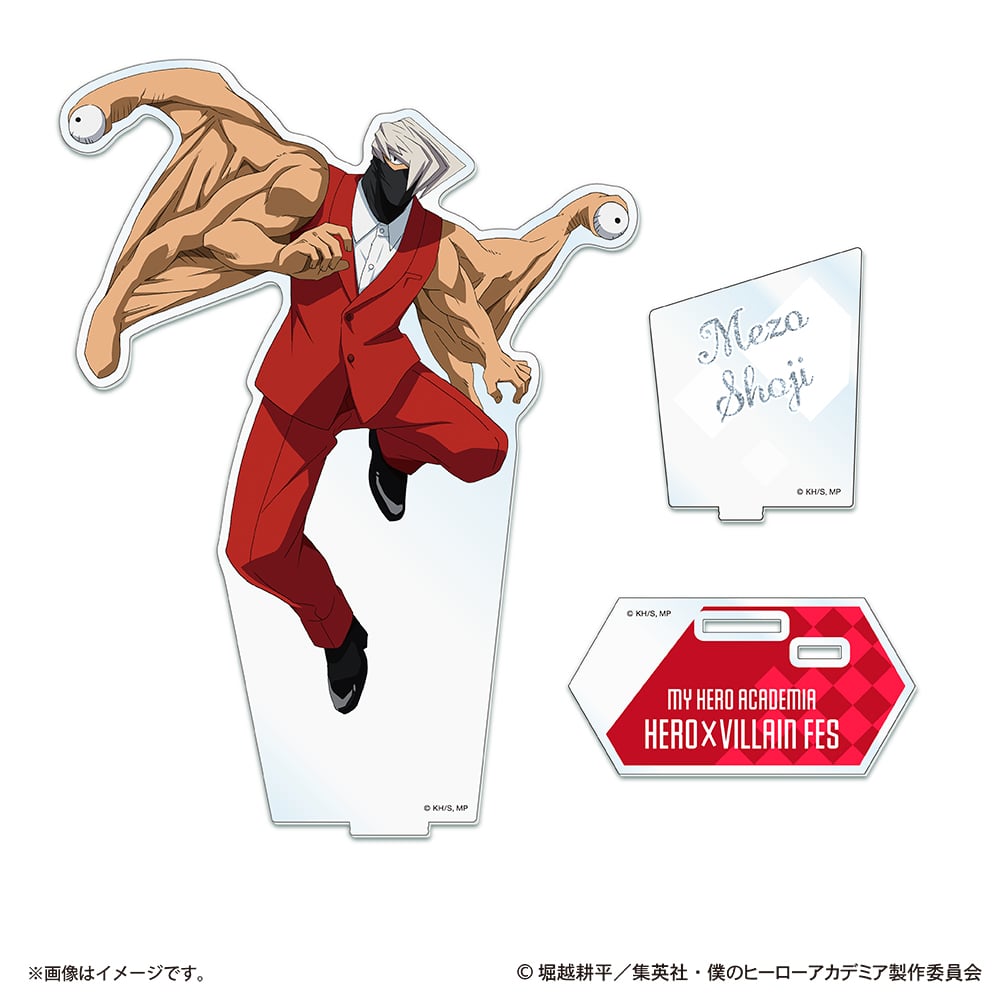 僕のヒーローアカデミア HERO×VILLAIN FES. アクリルスタンド 障子目蔵