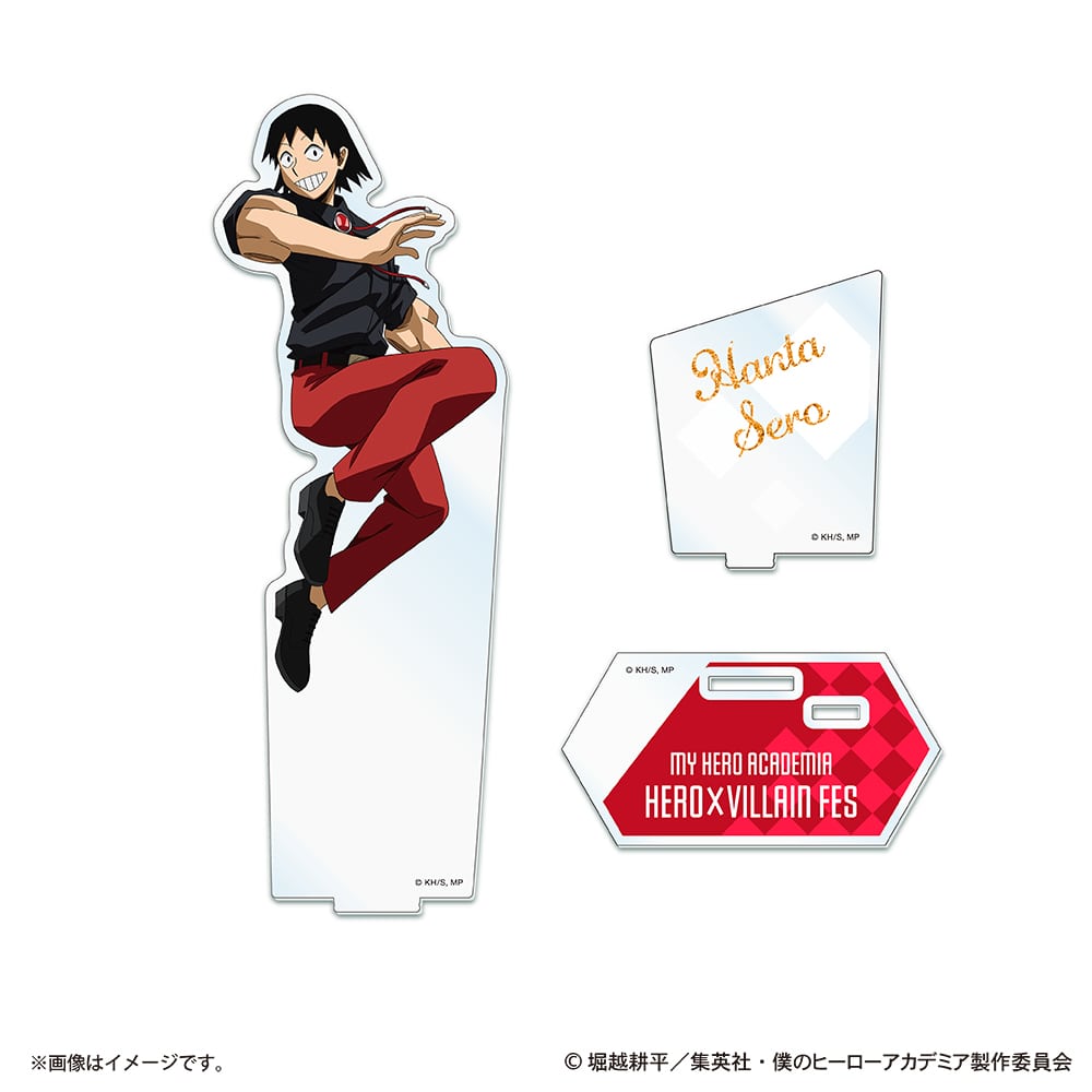 公式オンラインストア僕のヒーローアカデミア: