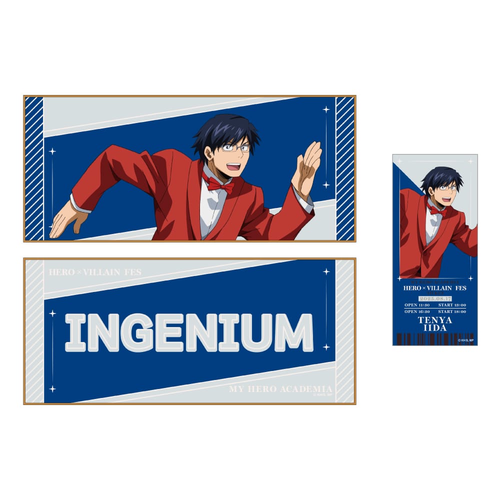 公式オンラインストア作品/僕のヒーローアカデミア/飯田天哉