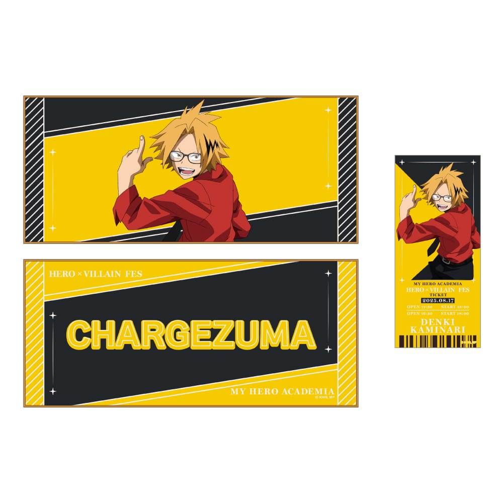 僕のヒーローアカデミア HERO×VILLAIN FES. キャラクタークロス＆チケット風カードセット 上鳴電気
