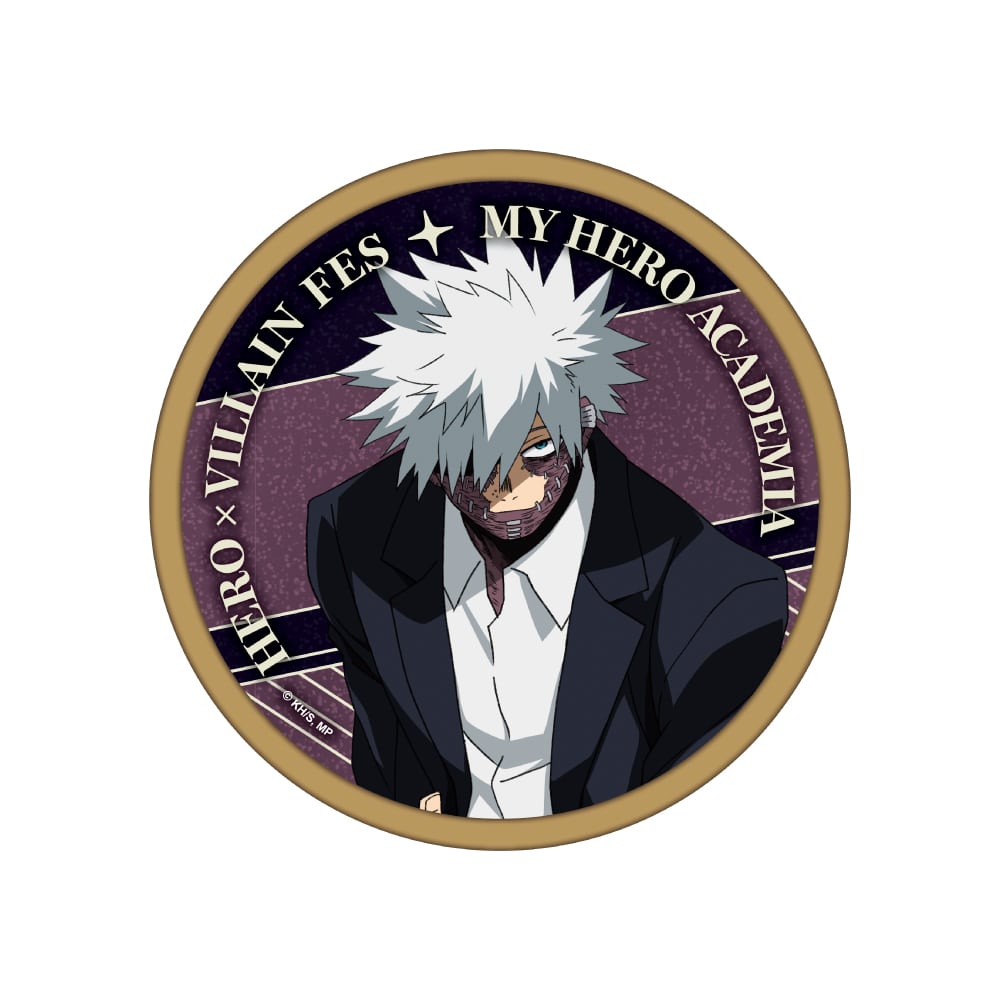 公式オンラインストア作品/僕のヒーローアカデミア/荼毘