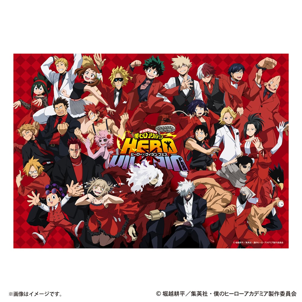 公式オンラインストア雑貨/ポスター・タペストリー類