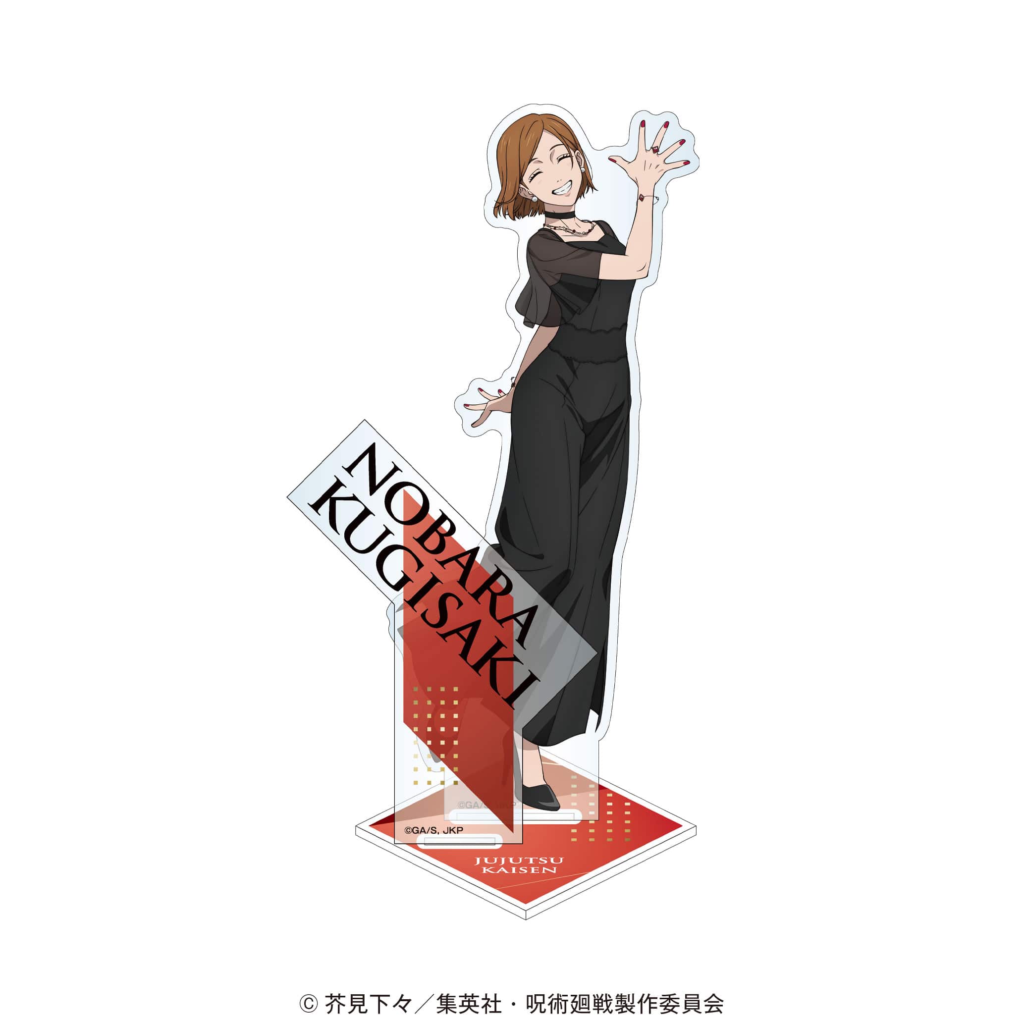 アニメ『呪術廻戦』5周年 アクリルスタンド 釘崎野薔薇 スーツビジュアル