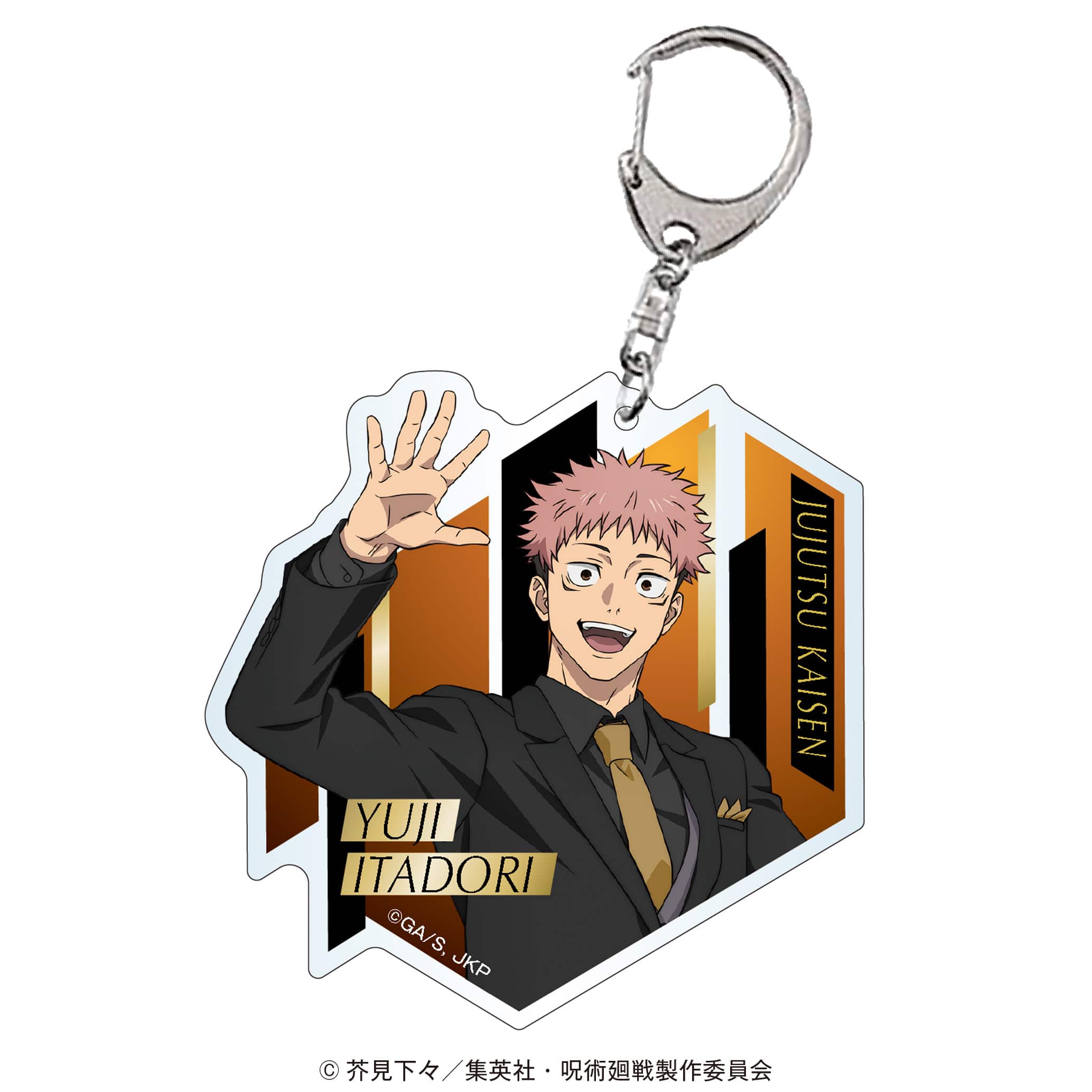 アニメ『呪術廻戦』5周年 アクリルキーホルダー 虎杖悠仁 スーツビジュアル