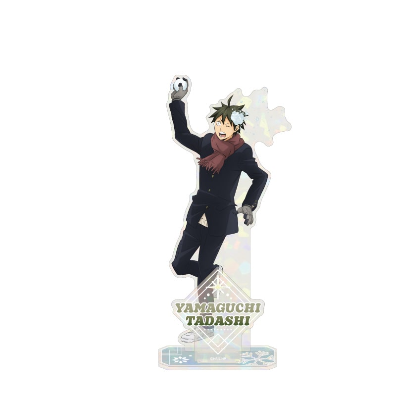 ハイキュー!! ホログラムアクリルスタンド 山口 忠 雪合戦Ver.