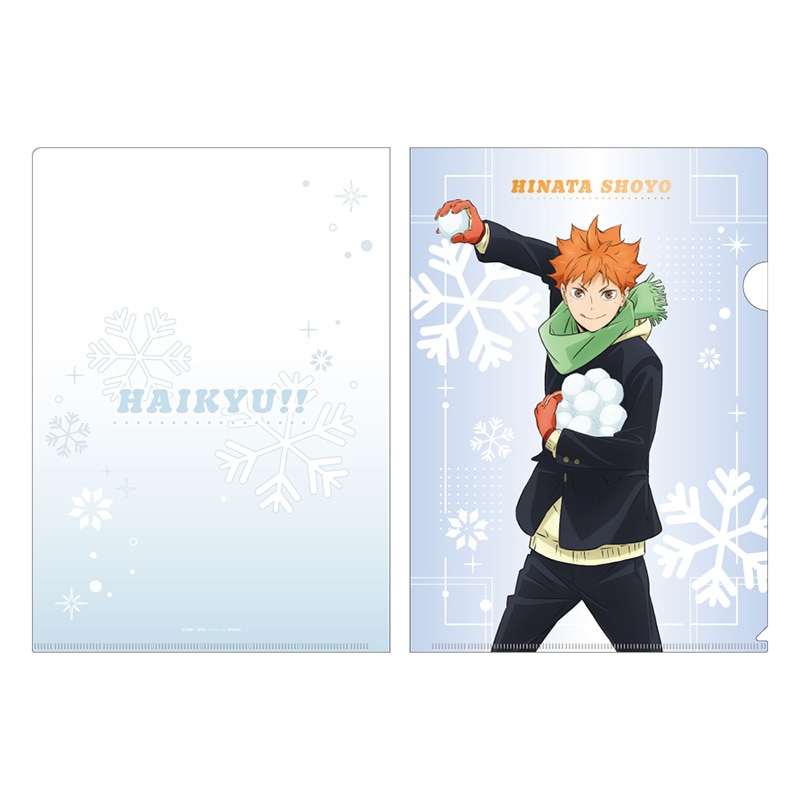 ハイキュー!! ホログラムクリアファイル 日向翔陽 雪合戦Ver.