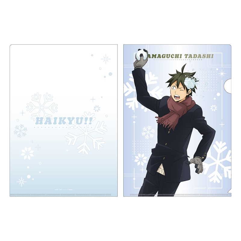 ハイキュー!! ホログラムクリアファイル 山口 忠 雪合戦Ver.