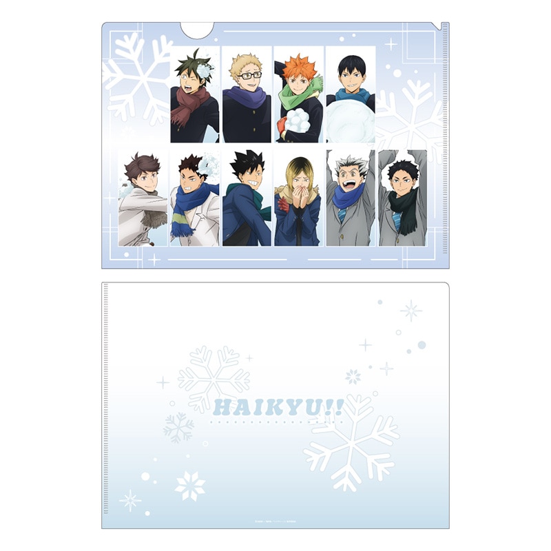 ハイキュー!! ホログラムクリアファイル 集合 雪合戦Ver.