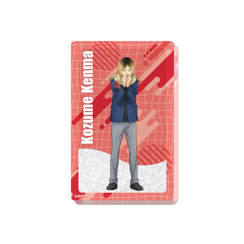 ハイキュー!! グリッターアクリルブロック 孤爪研磨 雪合戦Ver.