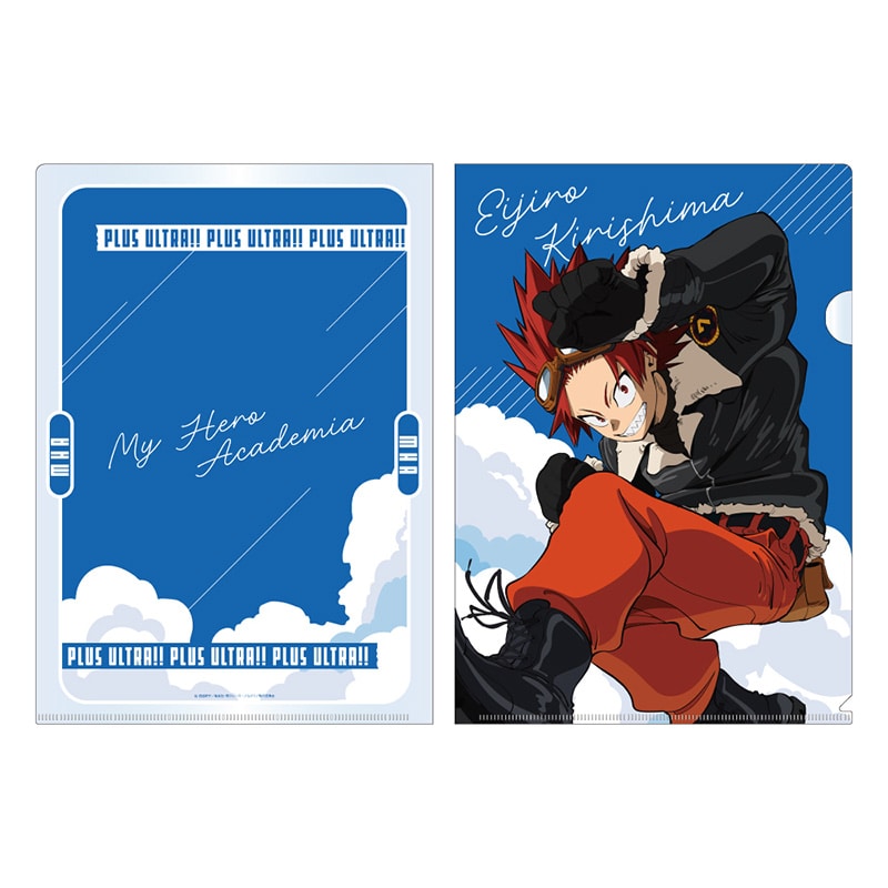 作品/僕のヒーローアカデミア/切島鋭児郎