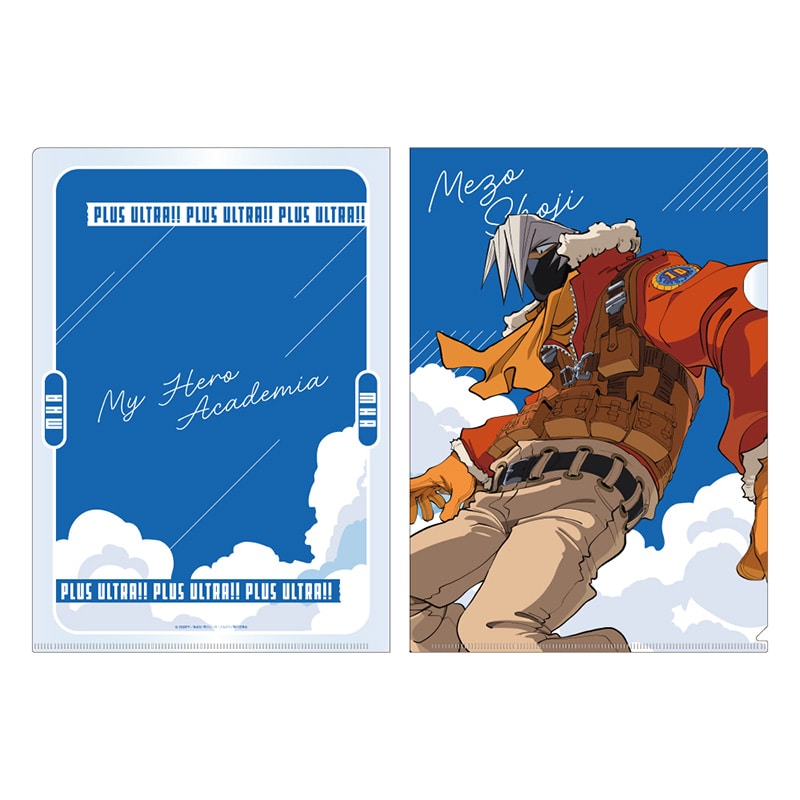 文具/クリアファイル