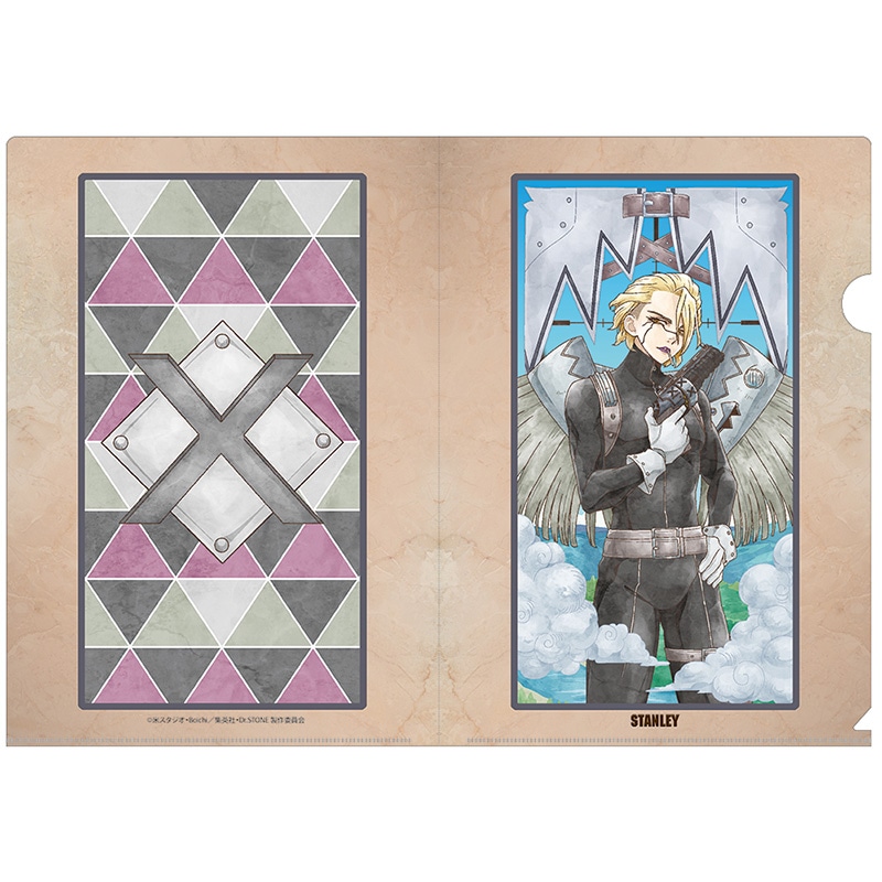 Dr.STONE クリアファイル スタンリー・スナイダー