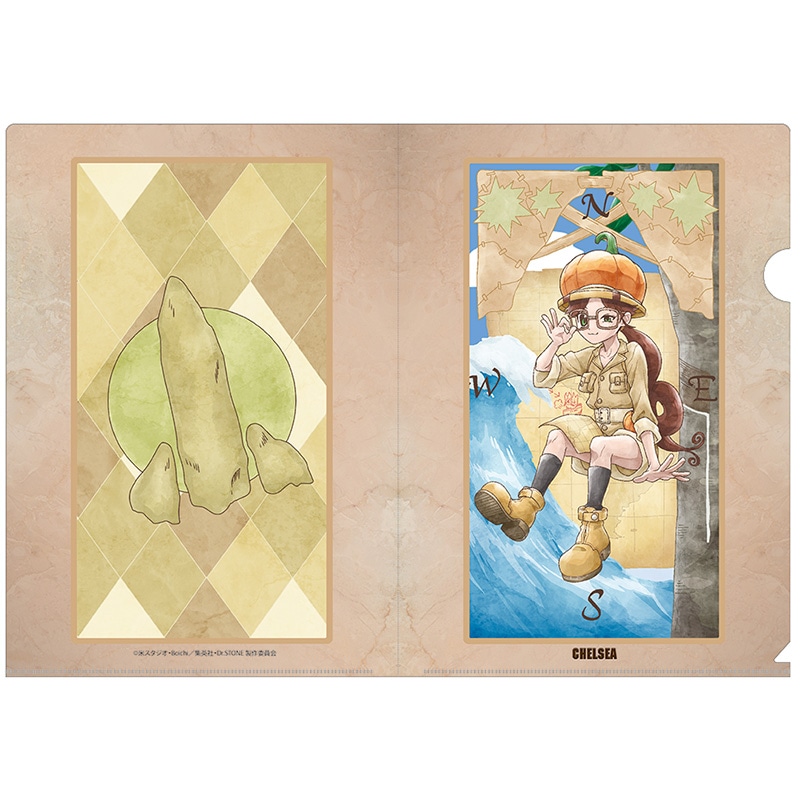 ジャンプフェスタ2026 Dr.STONE: