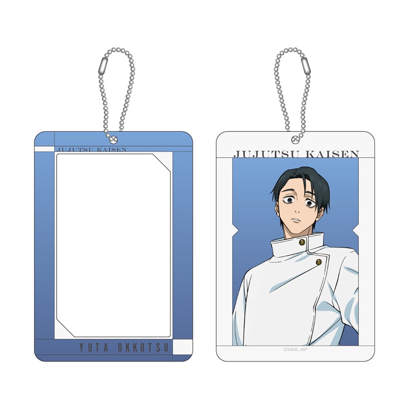 作品/呪術廻戦/乙骨憂太