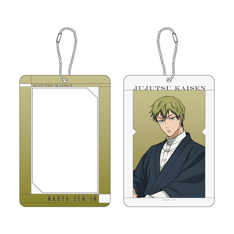 公式オンラインストア。作品/呪術廻戦/禪院直哉