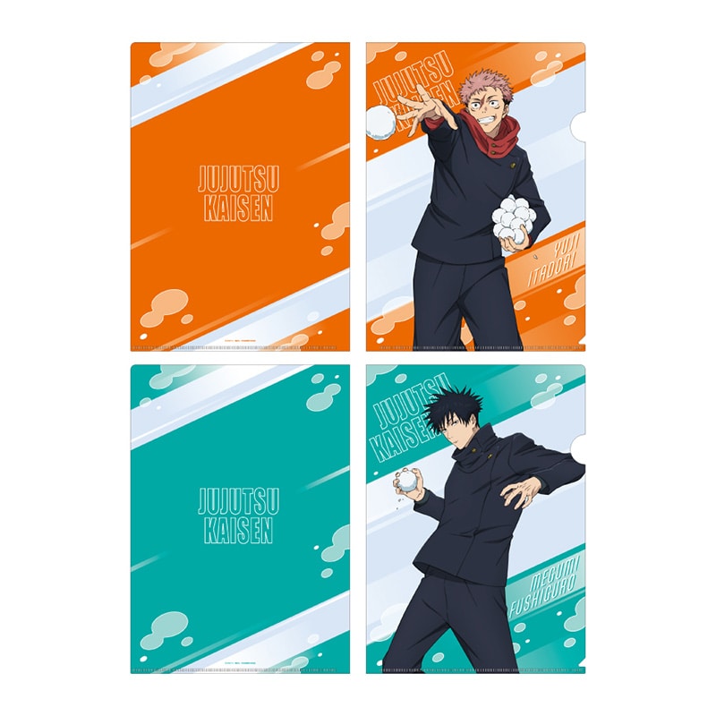 呪術廻戦 クリアファイルセット 雪遊びVer.