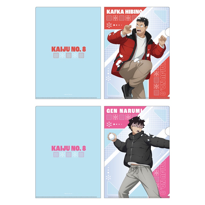 怪獣８号 クリアファイルセット 雪合戦Ver.