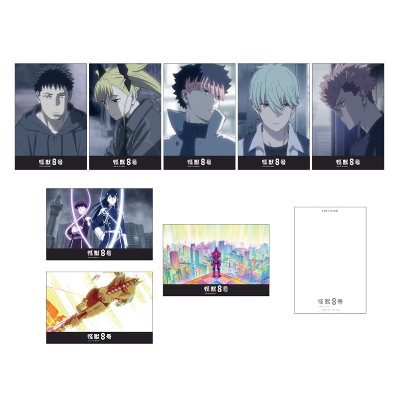 作品/怪獣8号/保科 宗四郎