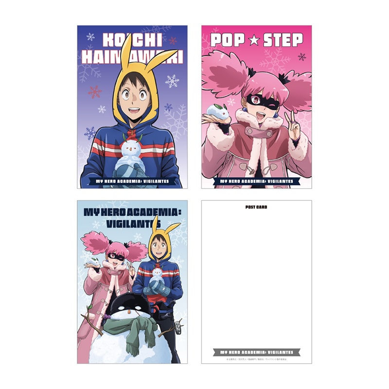 ヴィジランテ -僕のヒーローアカデミア ILLEGALS- ポストカードセット 雪遊びVer.