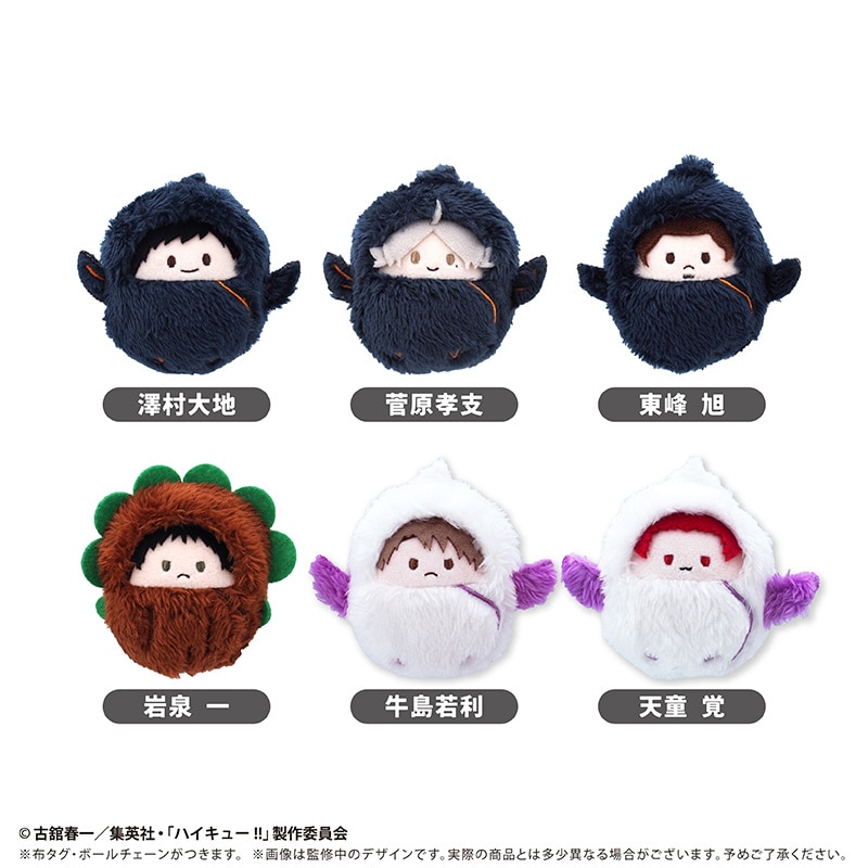 ハイキュー!! くるみたぴぬい Vol.3【全6種】 コンプリートBOX