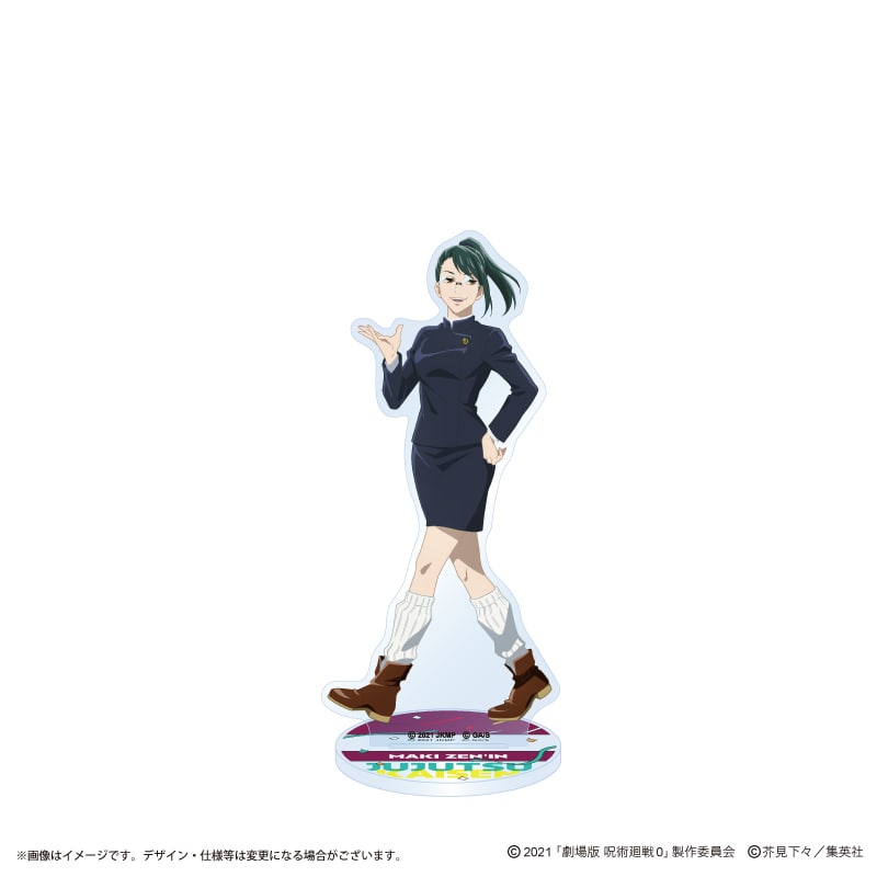 呪術廻戦 チェキ 禪院真依 5点 呪術廻戦 チェキ 禪院真依 5点 呪術廻戦 チェキ 禪院真依 5点