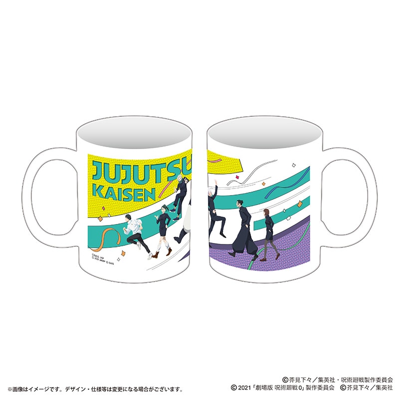 アニメ『呪術廻戦』5周年 ビジュアル第2弾 マグカップ