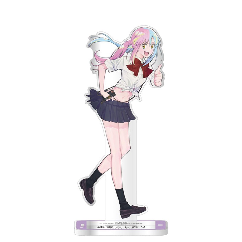 迷宮のしおり アクリルスタンド SHIORI