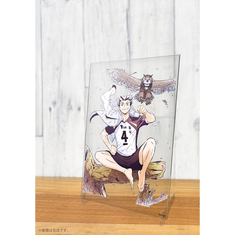 ハイキュー!! 木兎光太郎 アクリルアートスタンド Ver.1.0