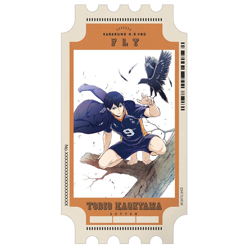 ハイキュー!! 描き下ろし 影山飛雄 ステッカー
