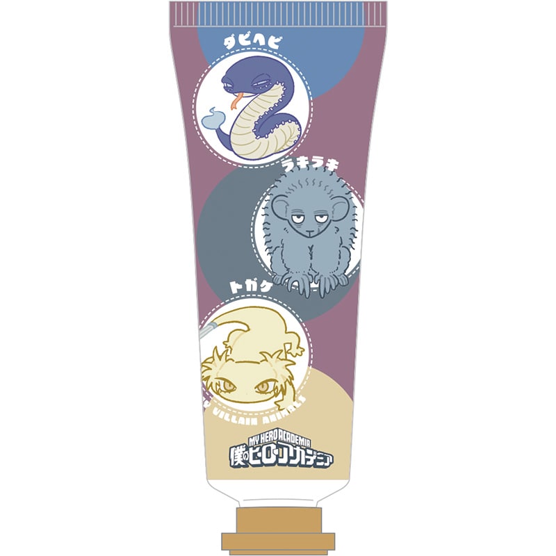 ハンドクリーム 僕のヒーローアカデミア ラキラキ/ダビヘビ/トガケ ＜ミントの香り＞