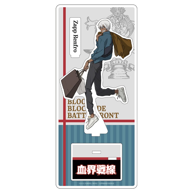 血界戦線 アクリルスタンド 描きおろしビジュアル ザップ・レンフロ