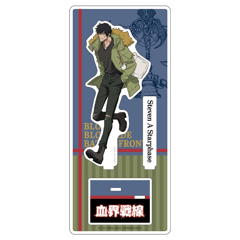 血界戦線 アクリルスタンド 描きおろしビジュアル スティーブン・A・スターフェイズ