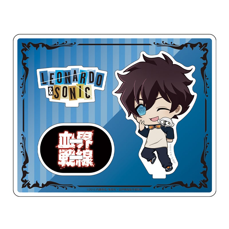 血界戦線 アクリルスタンド ちびキャラ レオナルド・ウォッチ