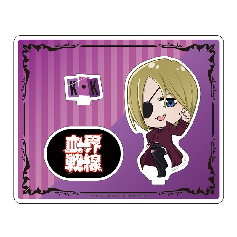血界戦線 アクリルスタンド ちびキャラ K・K