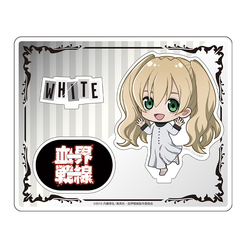 血界戦線 アクリルスタンド ちびキャラ ホワイト