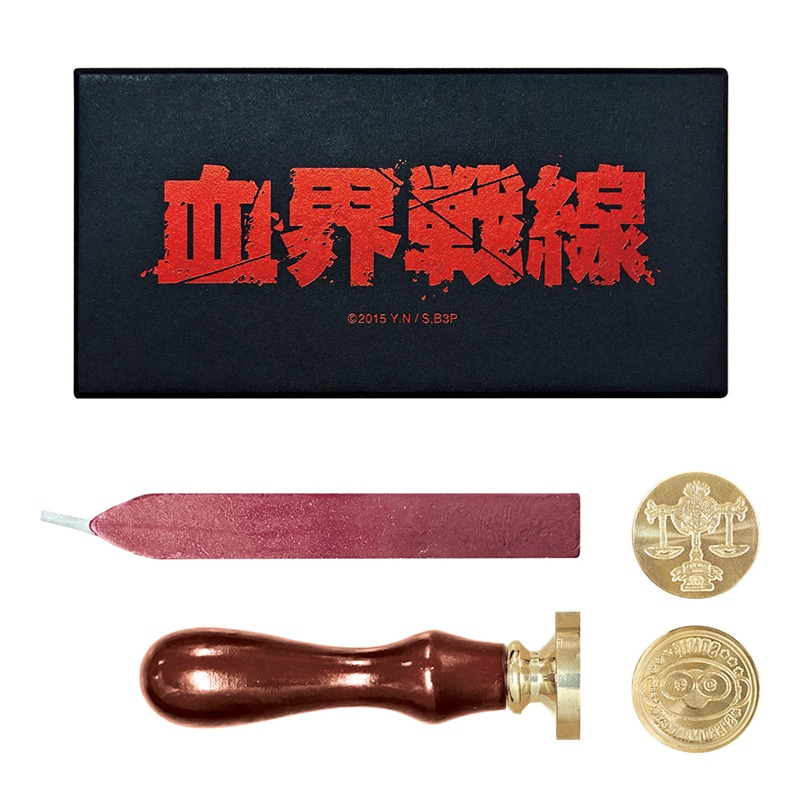 血界戦線 シーリングスタンプ