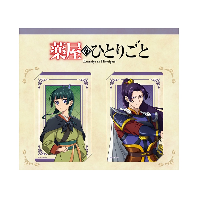 薬屋のひとりごと クリアカードセット 猫猫・壬氏（砦Ver.）