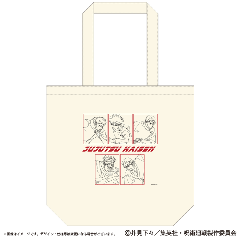 呪術廻戦 トートバッグ 疾走Ver.