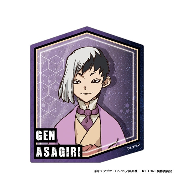 Dr.STONE ダイカットステッカー あさぎりゲン