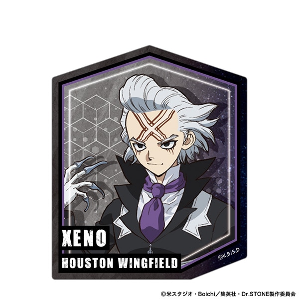 Dr.STONE ダイカットステッカー Dr.ゼノ