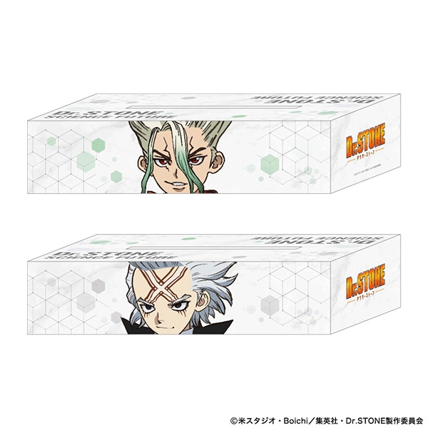 Dr.STONE ティッシュカバー