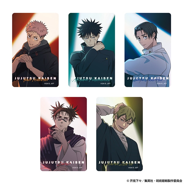 呪術廻戦 トレーディングクリアカード AJ2026 Ver. 【全5種】  ランダム1個