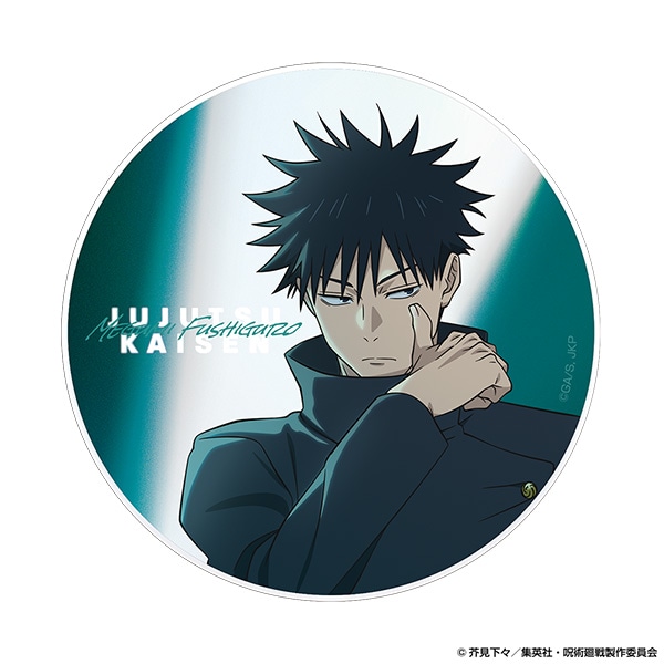 呪術廻戦 アクリルコースター 伏黒 恵 AJ2026 Ver.